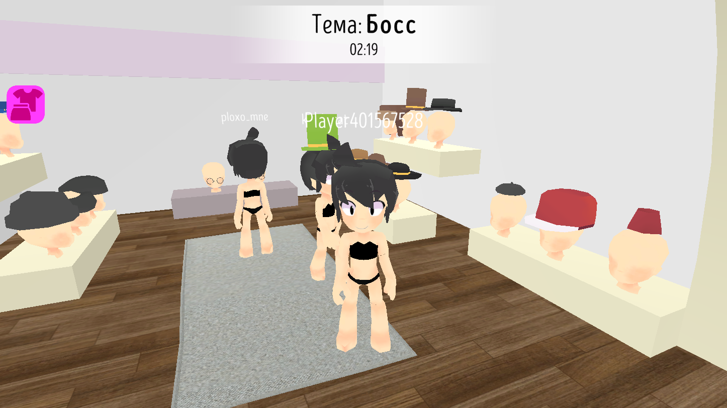 Dress to Impress Play Online